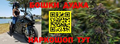 меф VHQ Краснодар