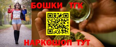 эйфоретик Краснознаменск