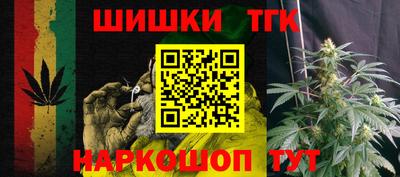 меф VHQ Краснодар