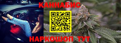 соль ск Краснокаменск