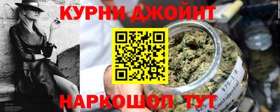 меф VHQ Краснодар