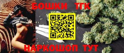 эйфоретик Краснознаменск