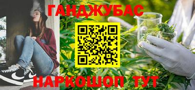 эйфоретик Краснознаменск