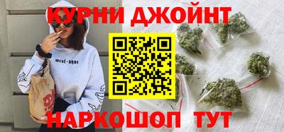 эйфоретик Краснознаменск