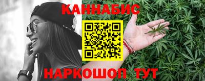 меф VHQ Краснодар