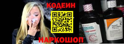 меф VHQ Краснодар