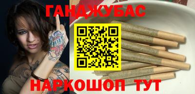 эйфоретик Краснознаменск