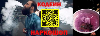 меф VHQ Краснодар