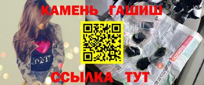 эйфоретик Краснознаменск