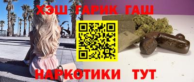 меф VHQ Краснодар